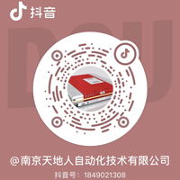 微信公眾號(hào)